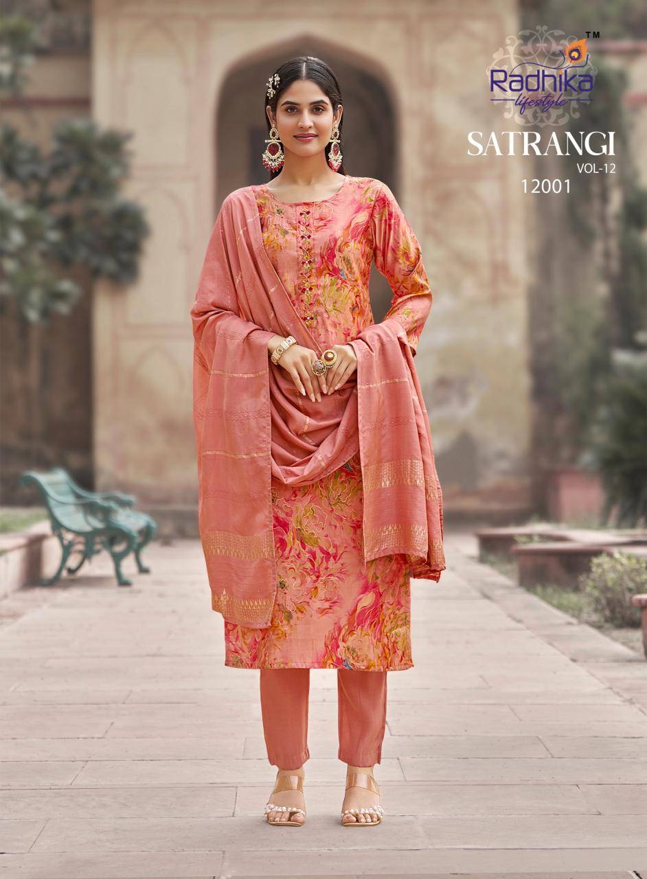 Radhika lifestyle satrangi vol 12  Ladies kurti wholesale market in Mumbai